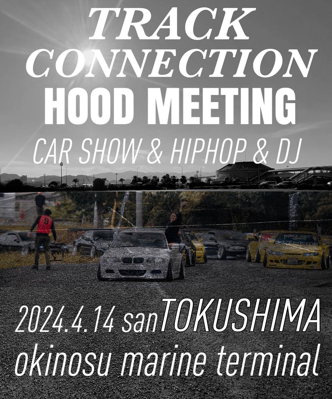 TrackConnection hoodmeeting2024