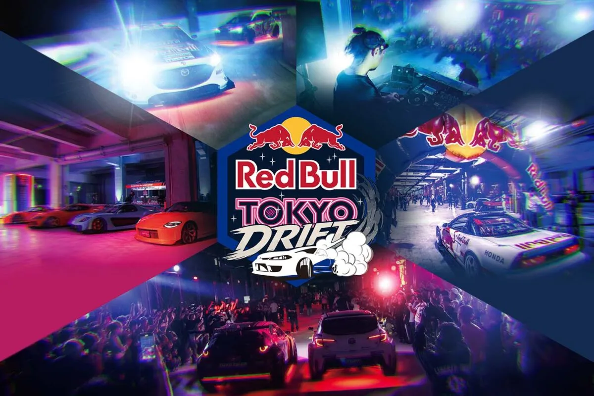 Red Bull Tokyo Drift 2026 × 湾岸BASE 2026