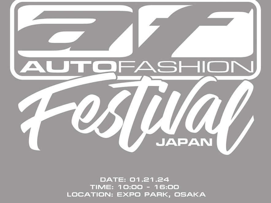 AF FESTIVAL JAPAN 2024 オートファッションフェスティバ