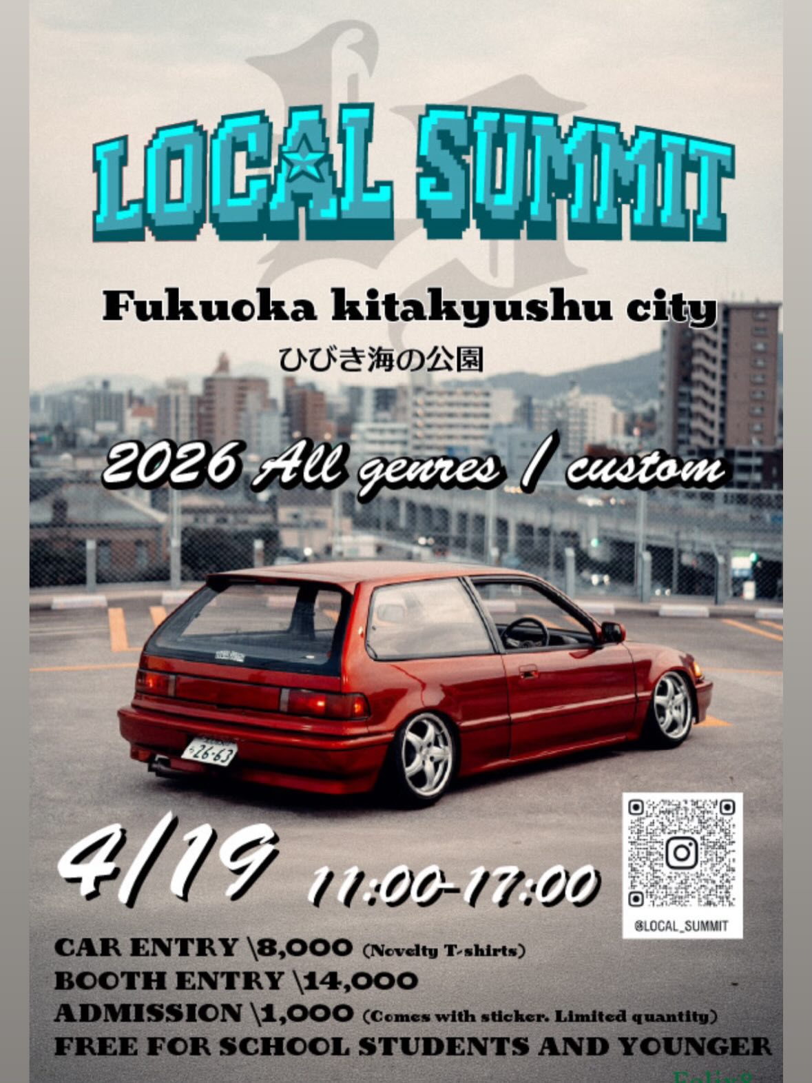 LOCAL SUMMIT 2026