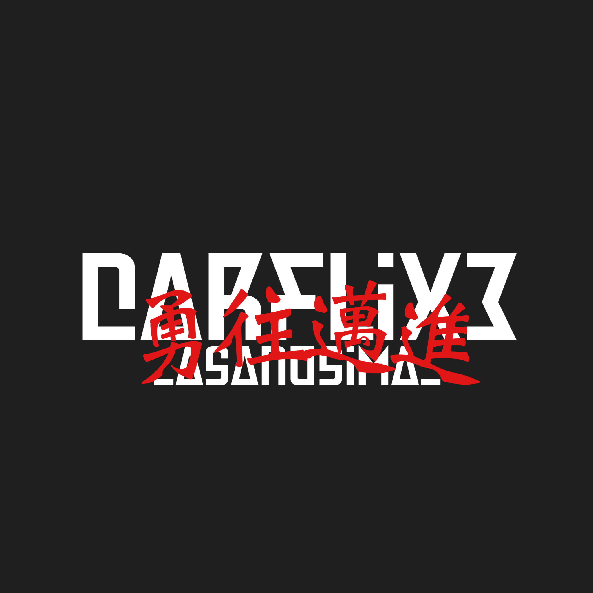 CarFlix3