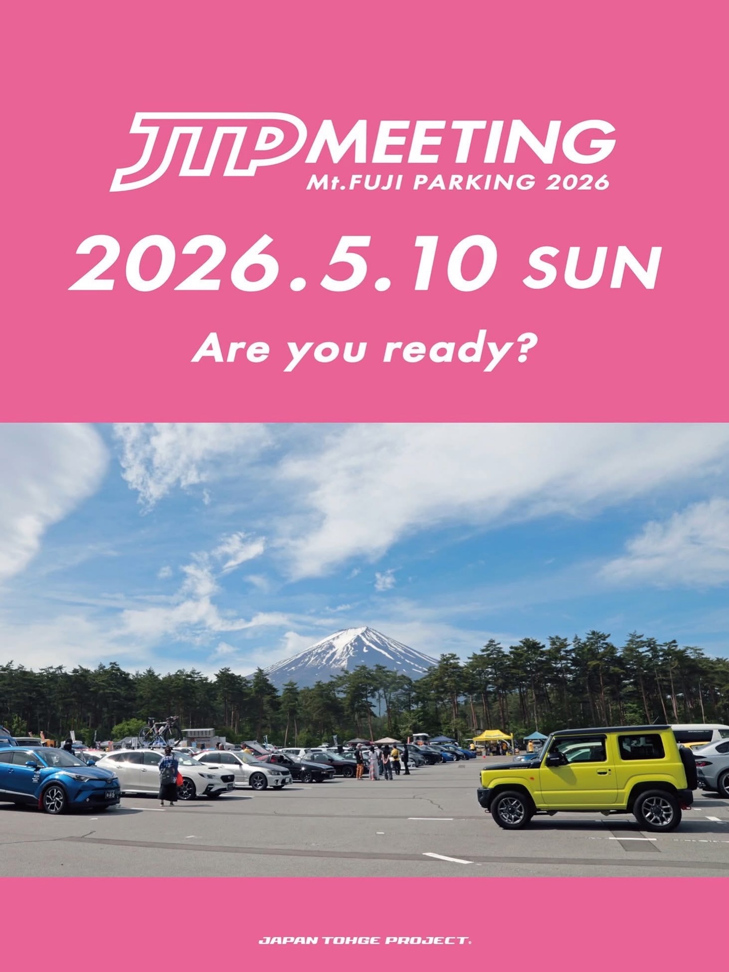 JTPミーティング2026