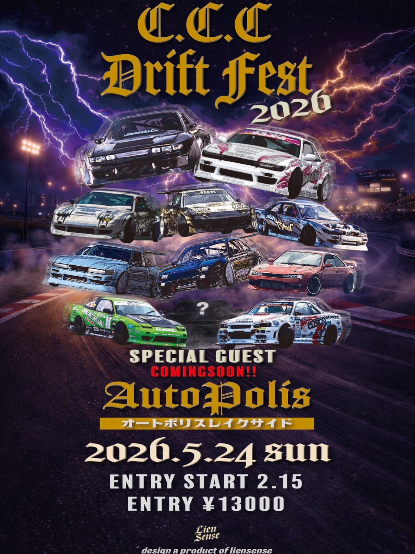 C.C.C DRIFT FEST