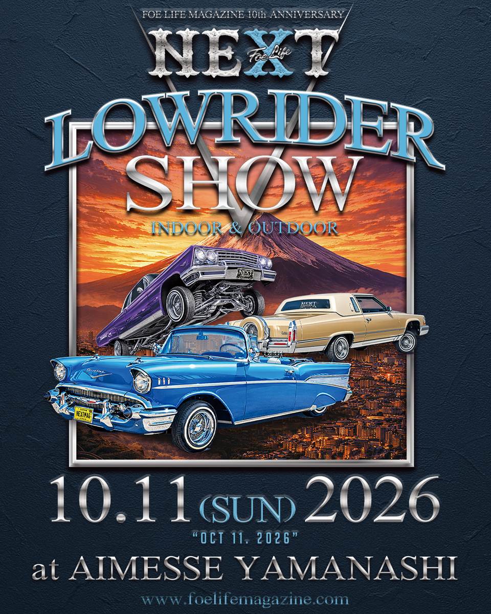 NEXT LOWRIDER SHOW