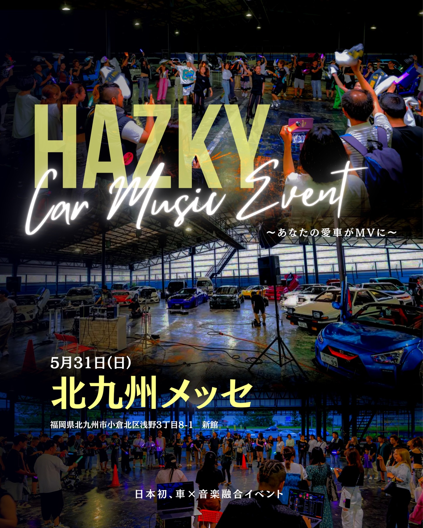 Hazky Car Music Event 2026 in Fukuoka