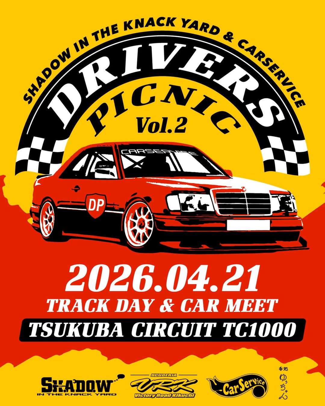 Drivers Picnic Vol.2