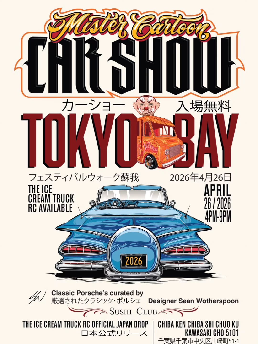 Mister Cartoon Carshow Tokyo Bay