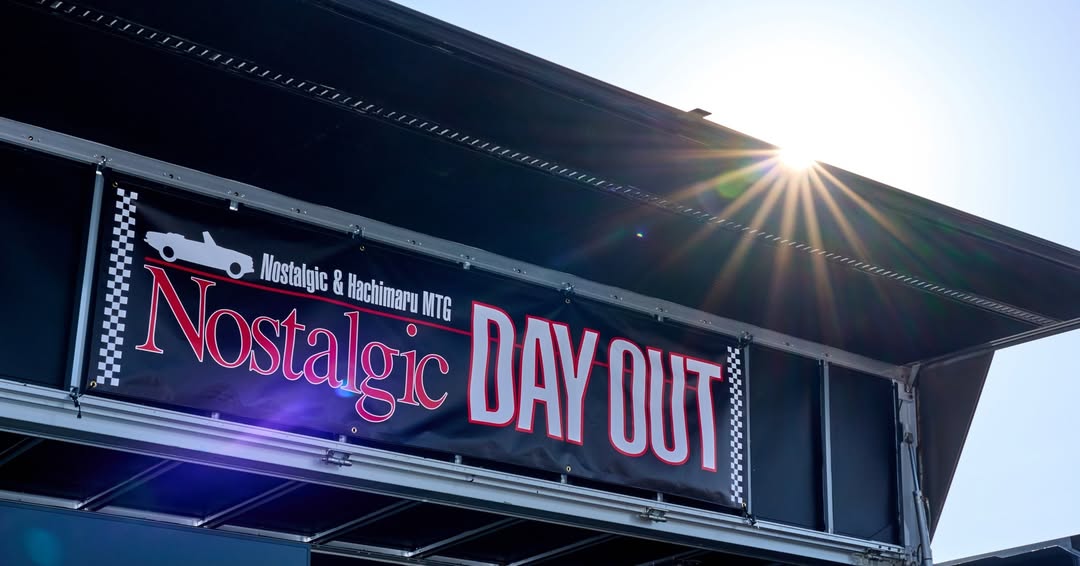 Nostalgic DAY OUT 2026