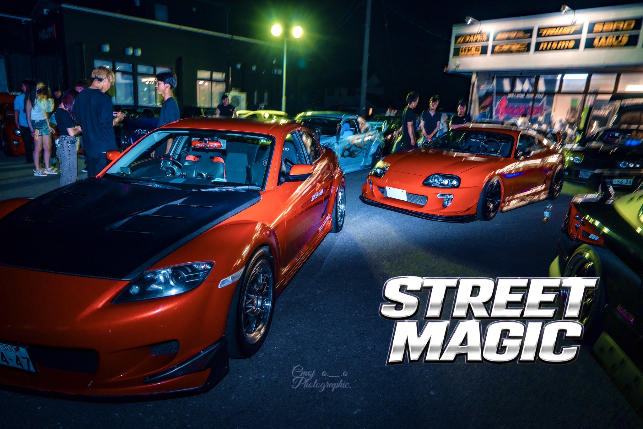 STREET MAGIC