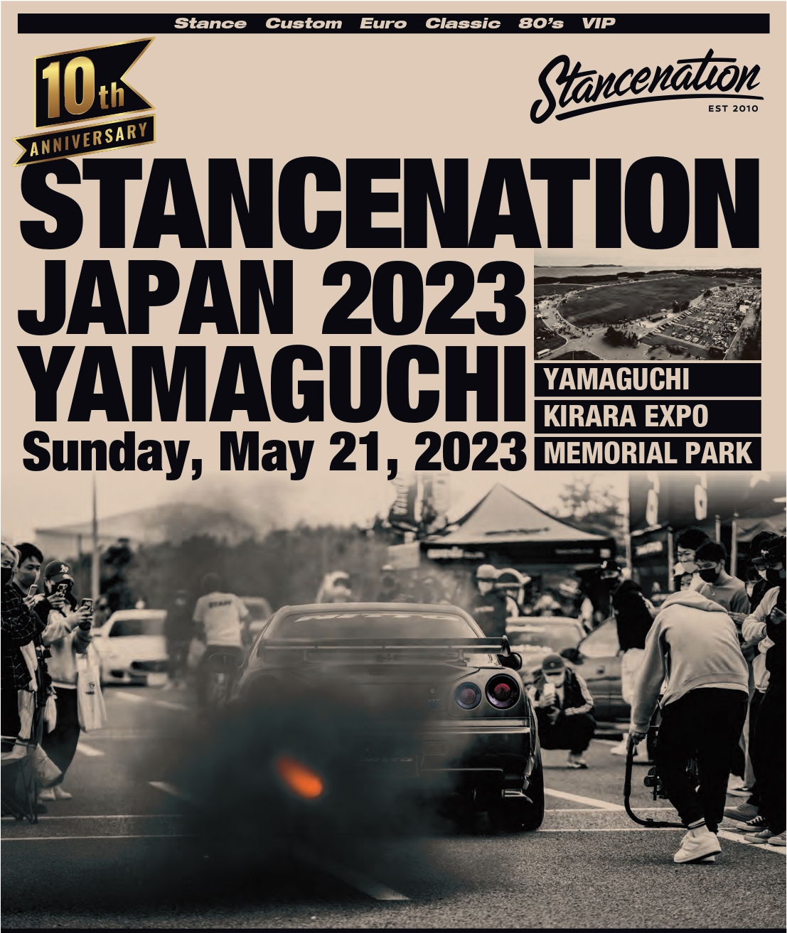 STANCENATION JAPAN 2023 山口