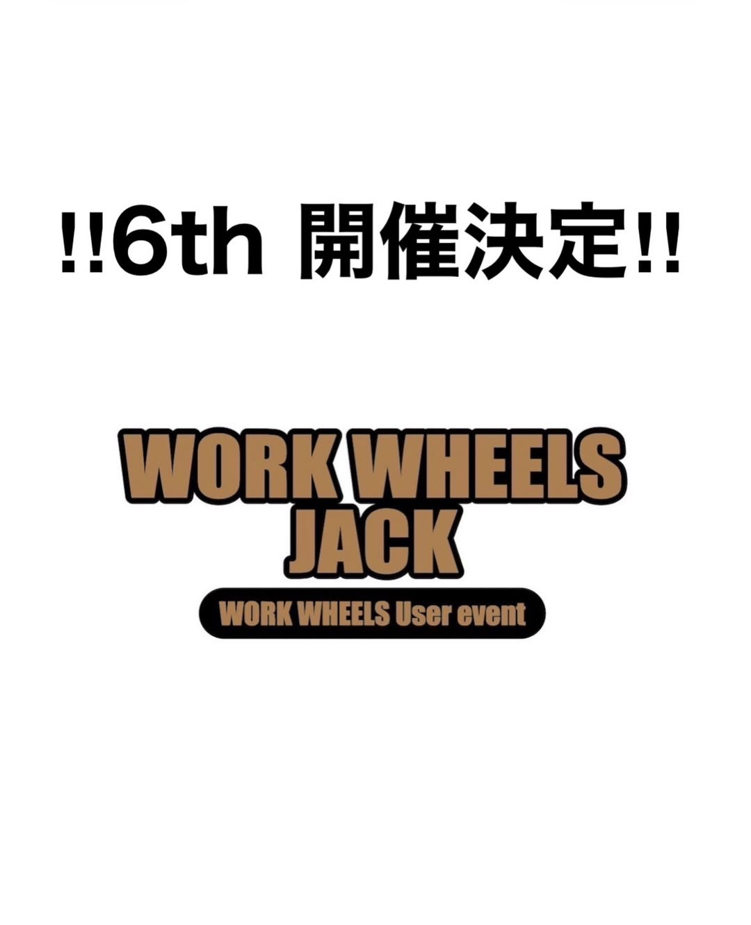 WORK WHEELS JACK 6th