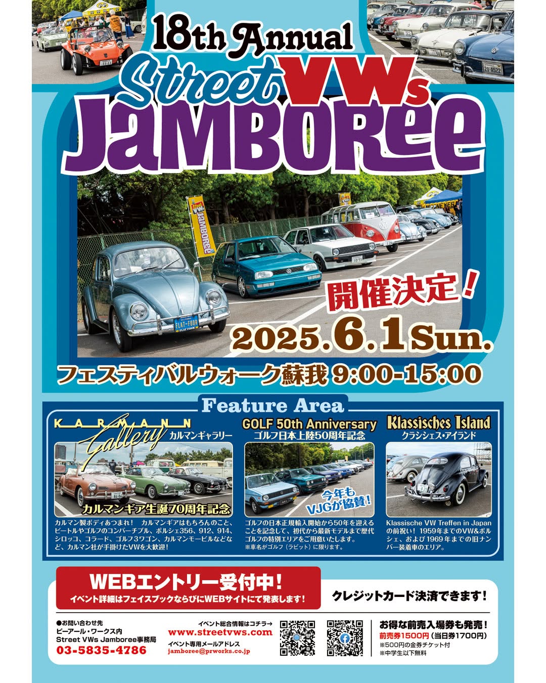 18th Annual Street VWs Jamboree