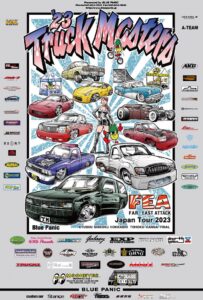 2023 Truck Masters/FEA JAPAN TOUR