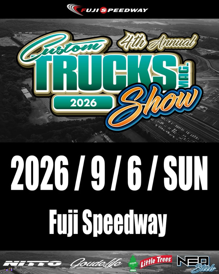 CTM Show 2026