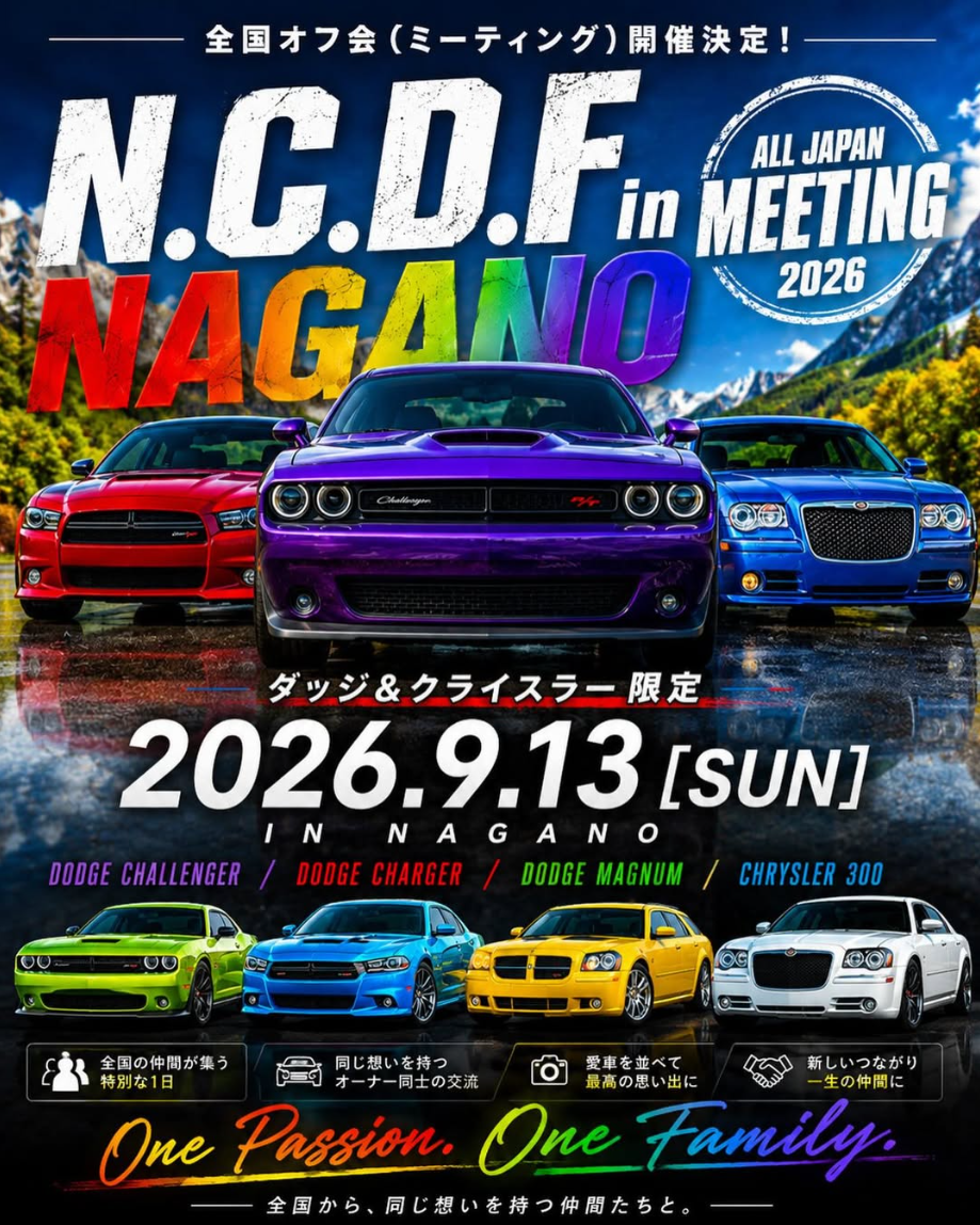 N.C.D.F in NAGANO