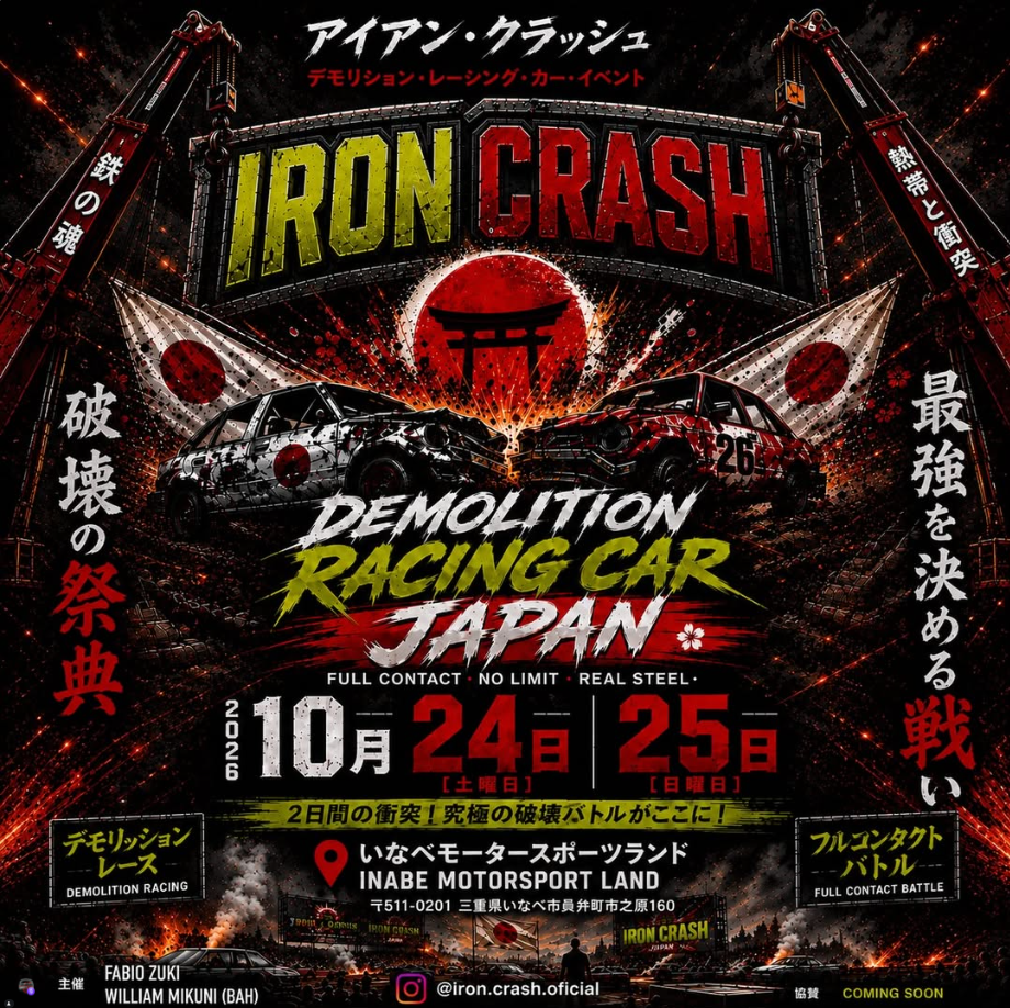 IRON CRASH 2026