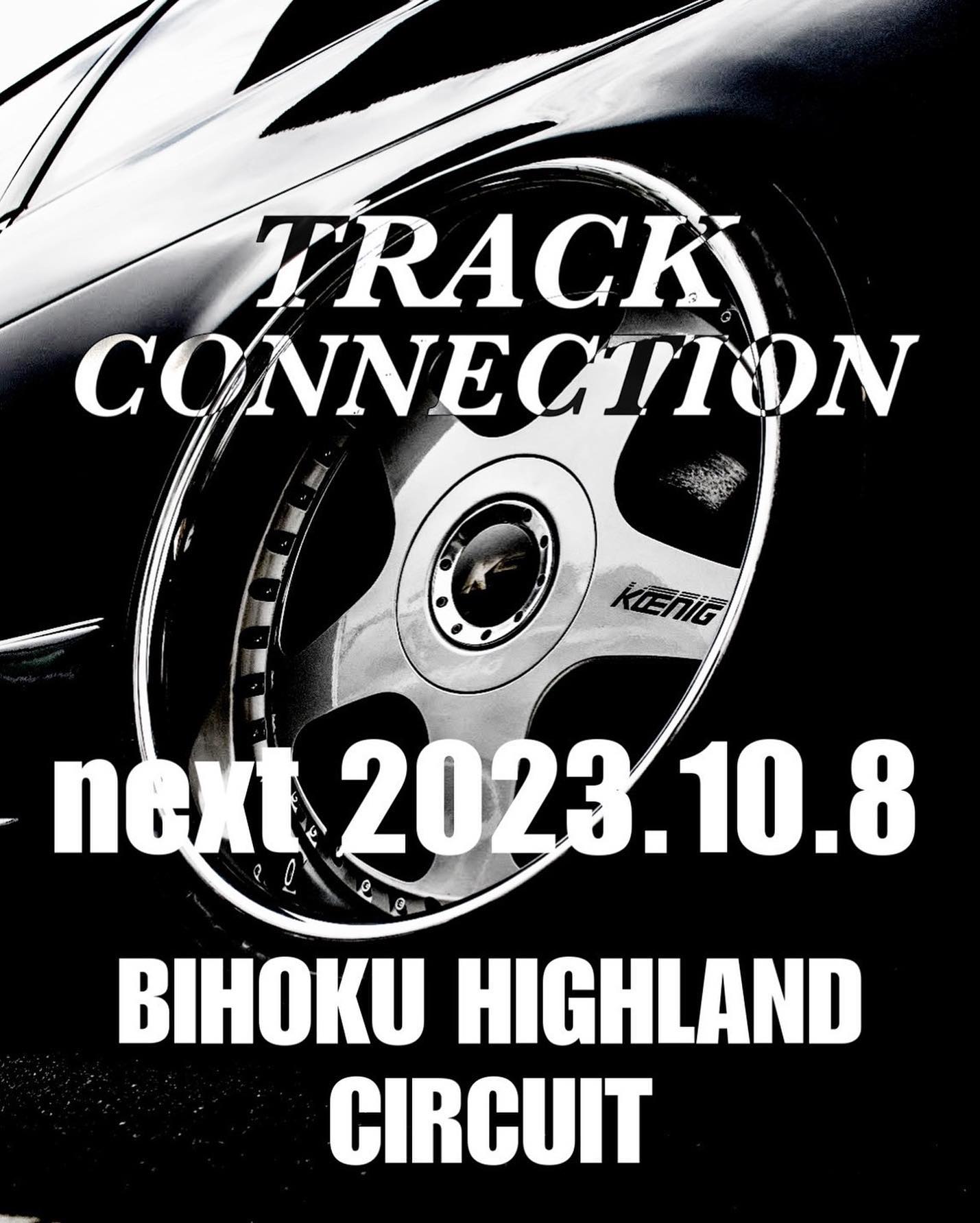 Track Connection 2023