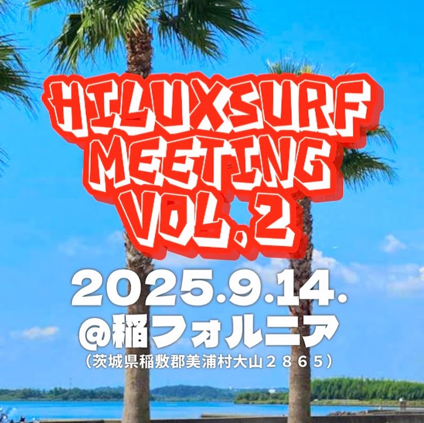 HILUXSURF MEETING Vol.2