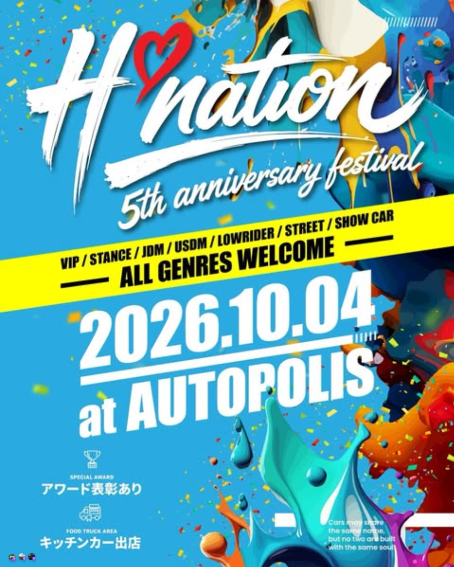 2026 H♡nation 5th anniversary festival