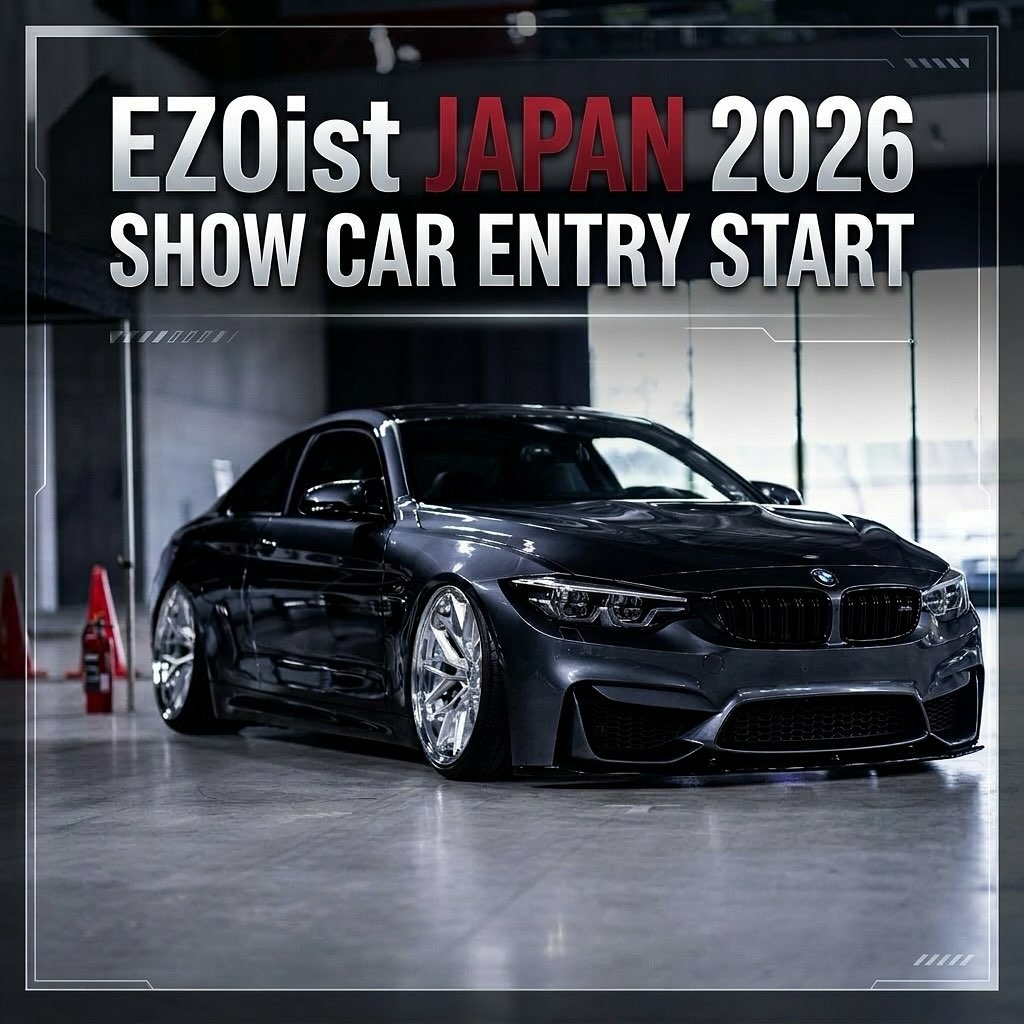 EZOist JAPAN 2026
