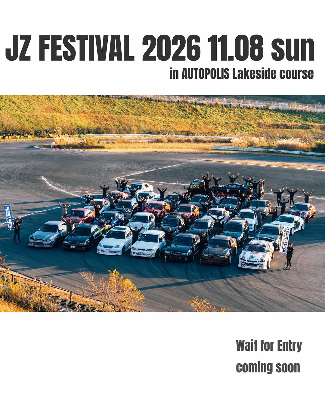 JZ FESTIVAL 2026
