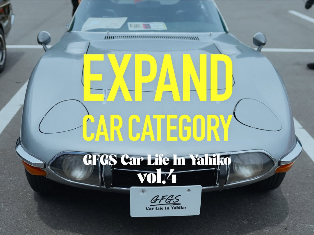 GFGS CarLife In Yahiko vol.4