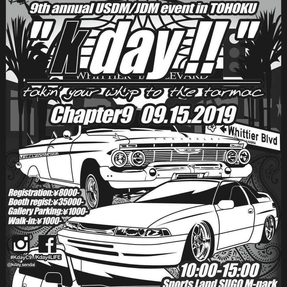 Kday!! Chapter 11 2023　USDM / JDM car meet event in Sendai Miyagi