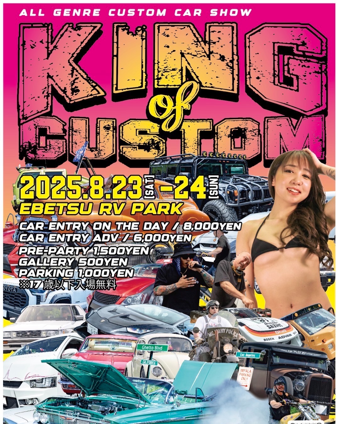 KING OF CUSTOM 2025
