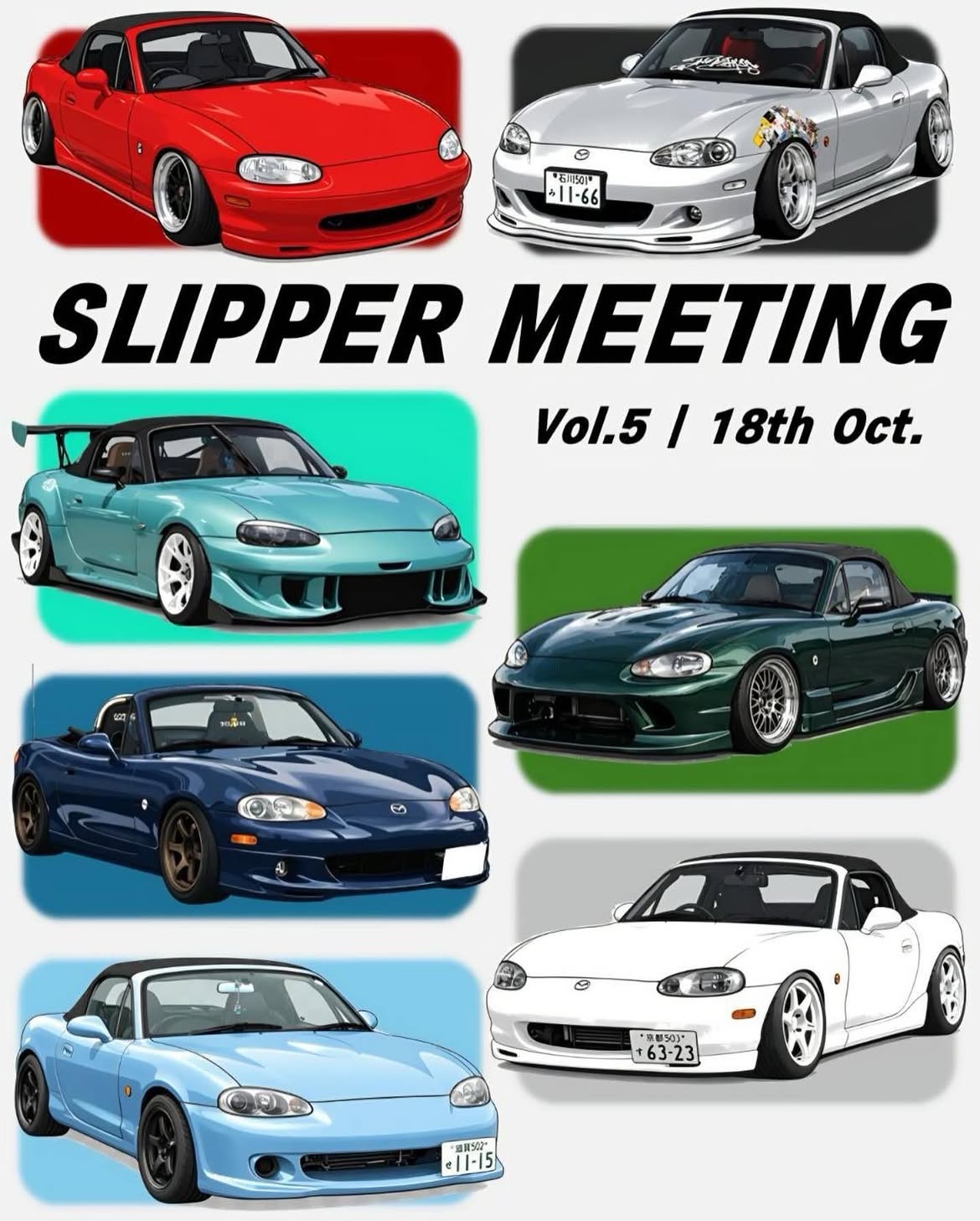 SLIPPER MEETING Vol.5