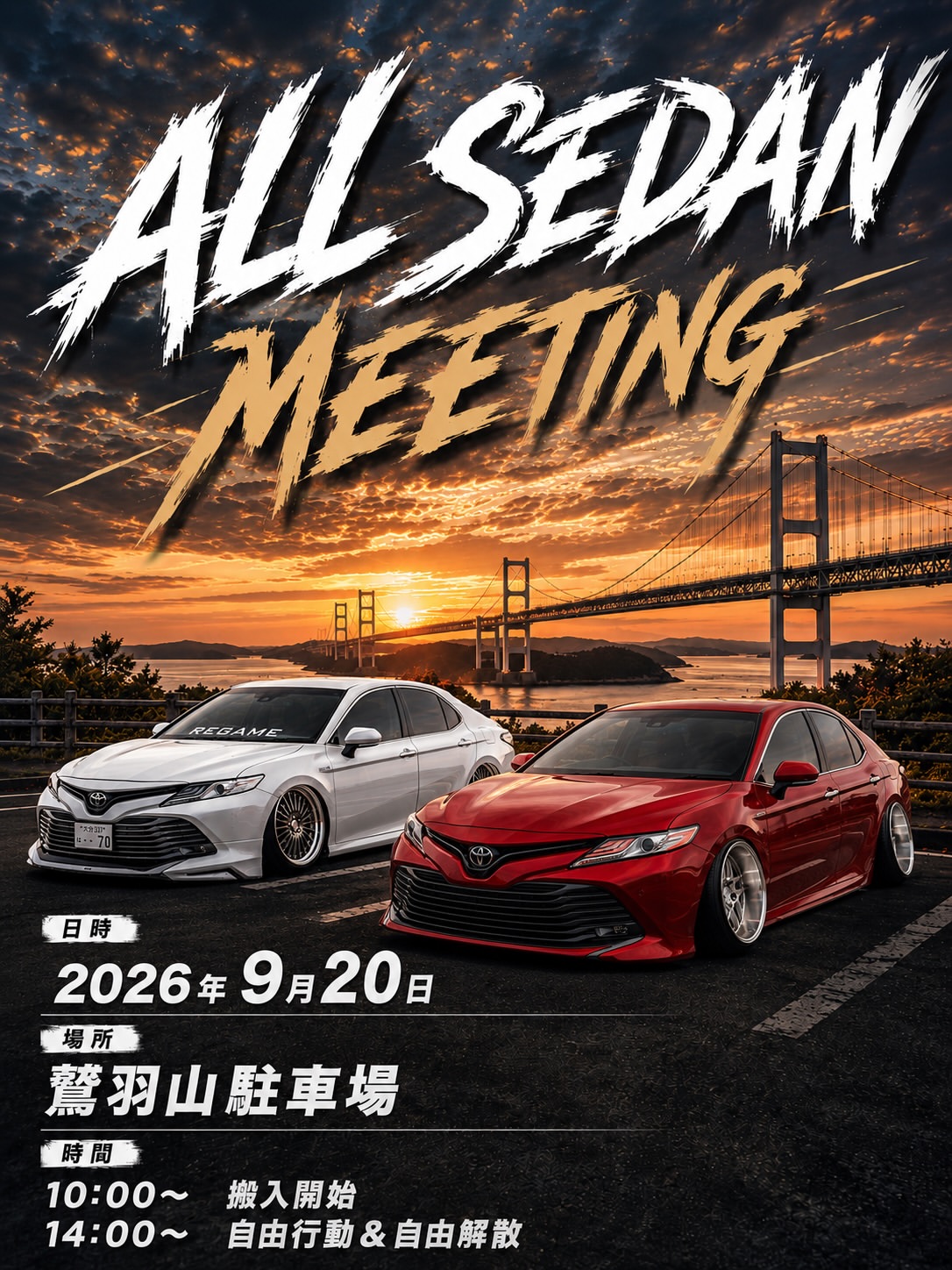 ALL SEDAN MEETING