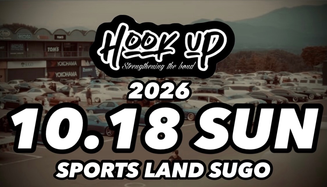 Hook up 2026