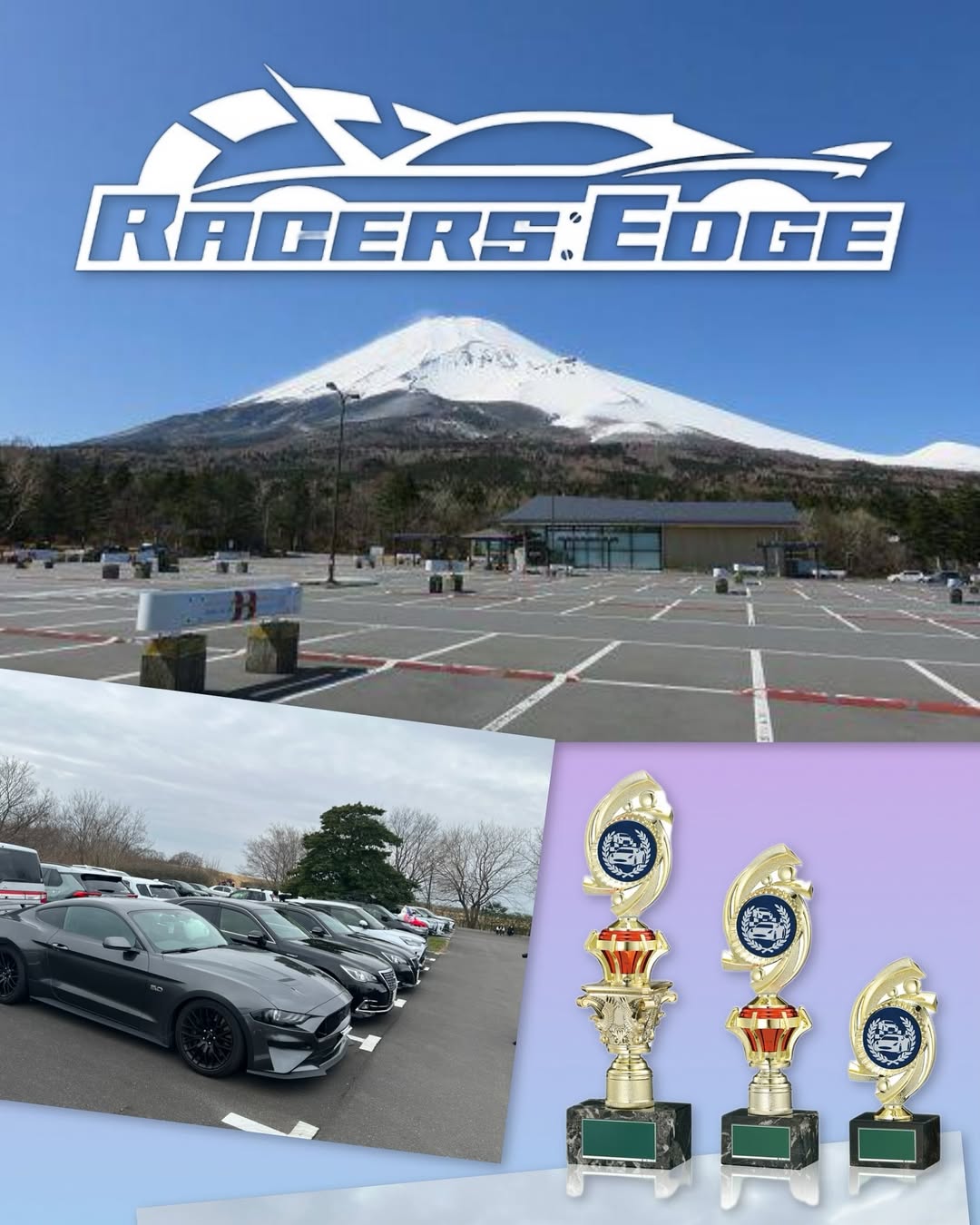 第2回racers edge オールジャンルMT inshizuoka