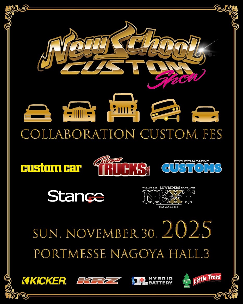 NEW SCHOOL CUSTOM SHOW