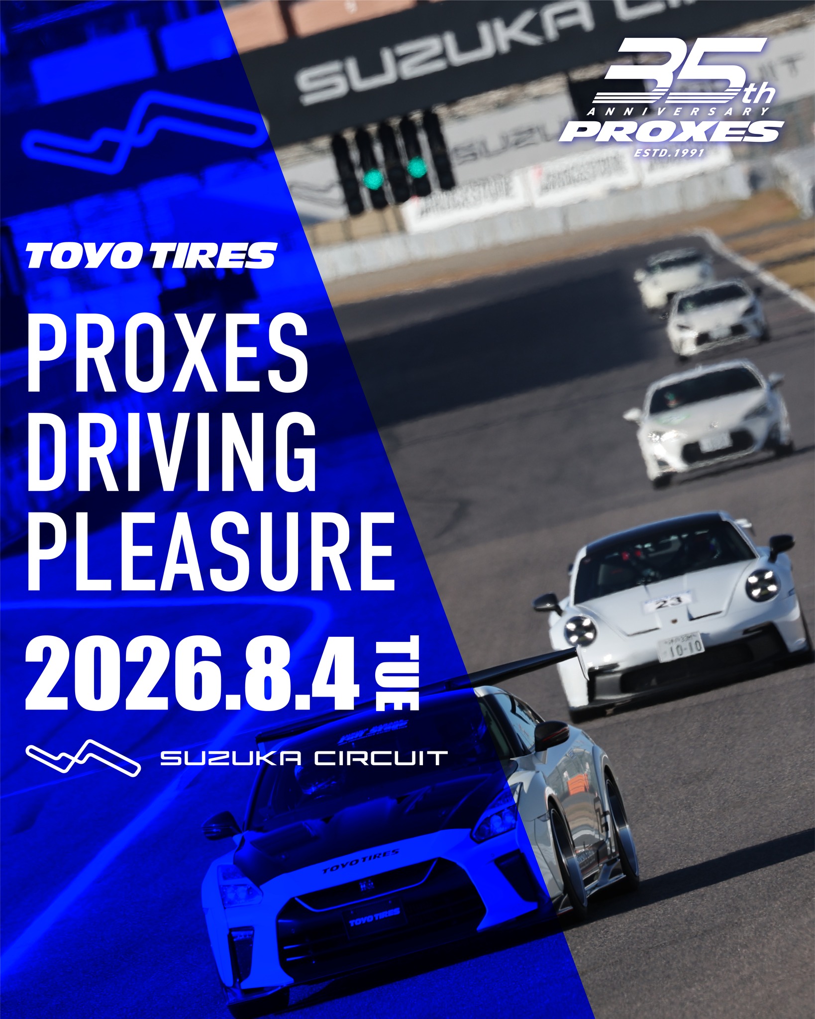 TOYO TIRES PROXES DRIVING PLEASURE 2026