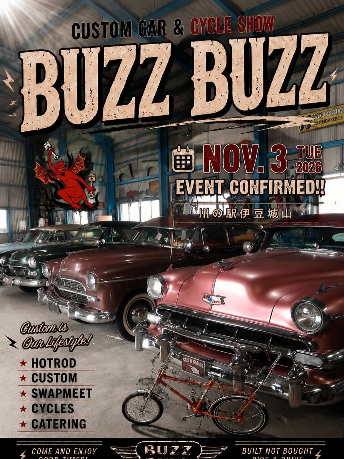 BUZZ BUZZ