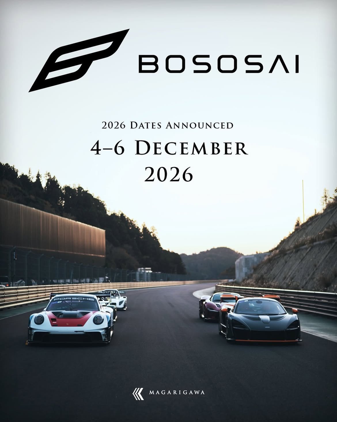 房走祭 2026（BOSOSAI 2026）