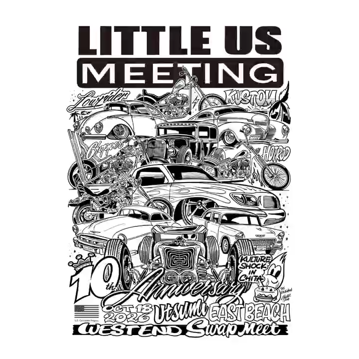 LITTLE US MEETING 2026