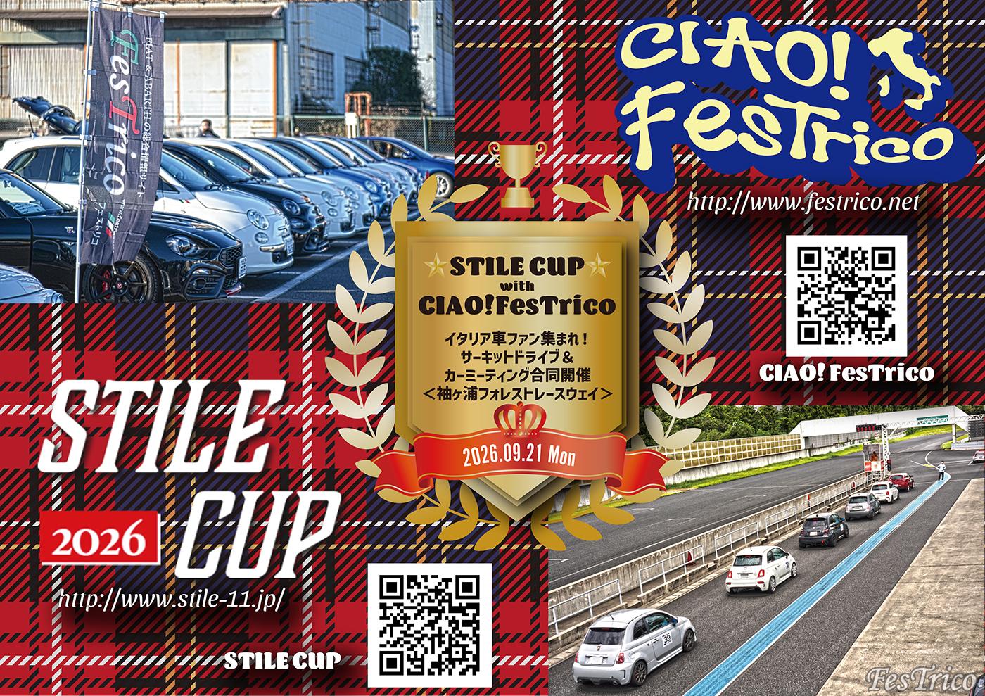 STILE CUP