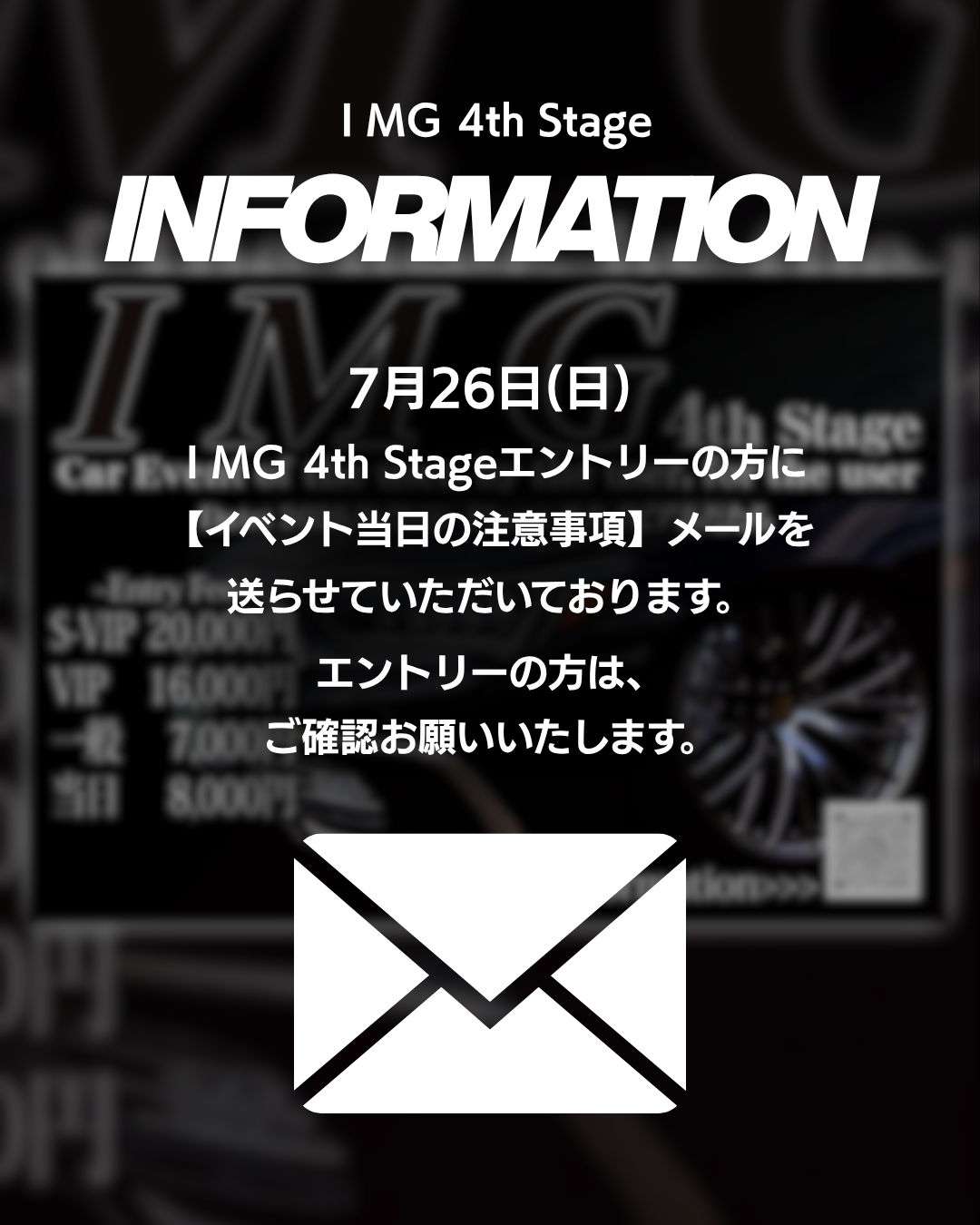 I M G 4th Stage