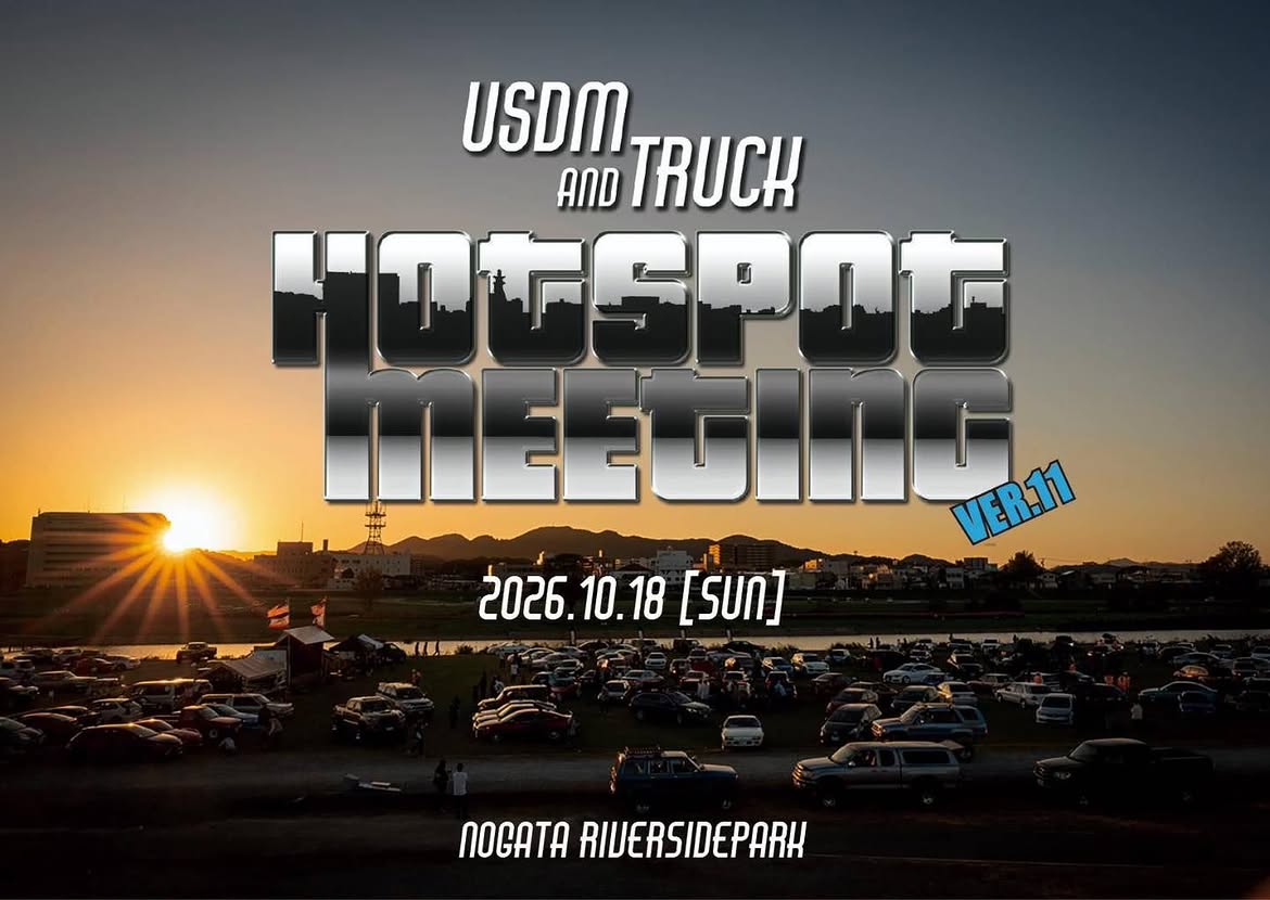 HOTSPOT MEETING VER.11