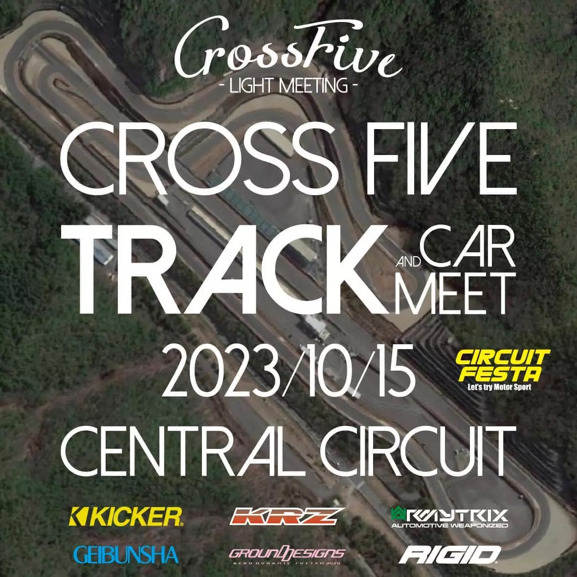 Cross Five "TRACK and CAR MEET"