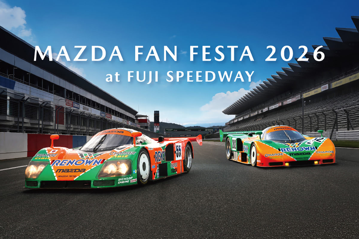 MAZDA FAN FESTA 2026 at FUJI SPEEDWAY