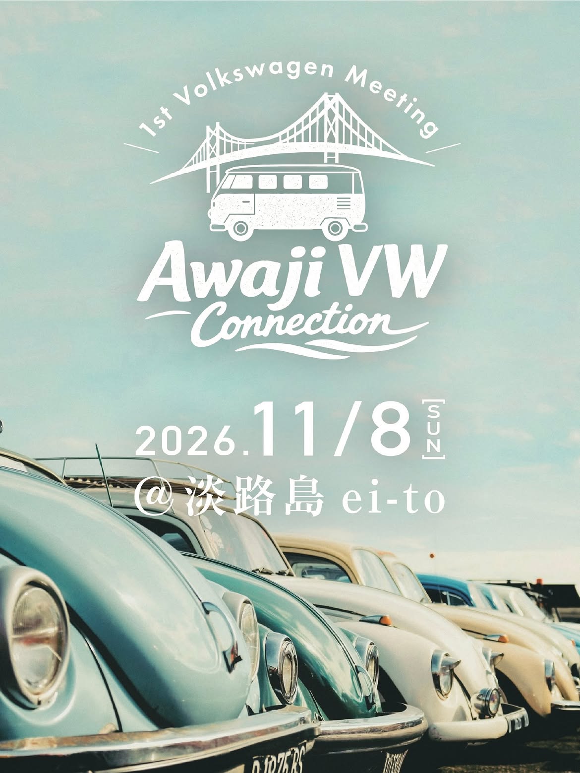 Awaji VW Connection