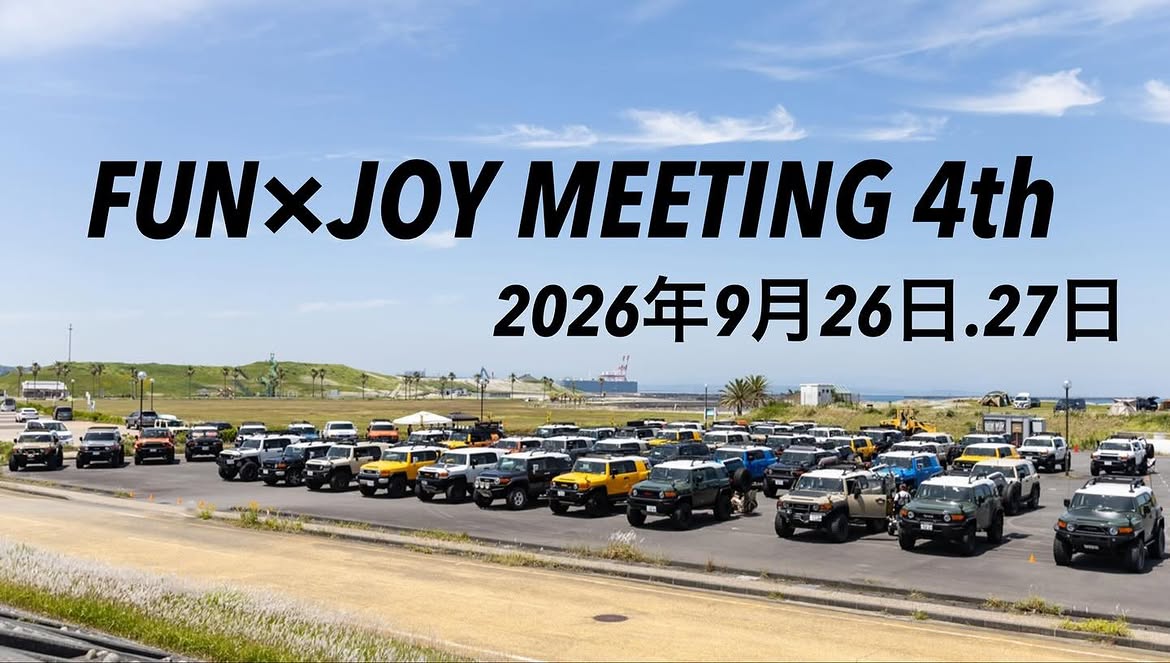 FUN×JOY MEETING 4th