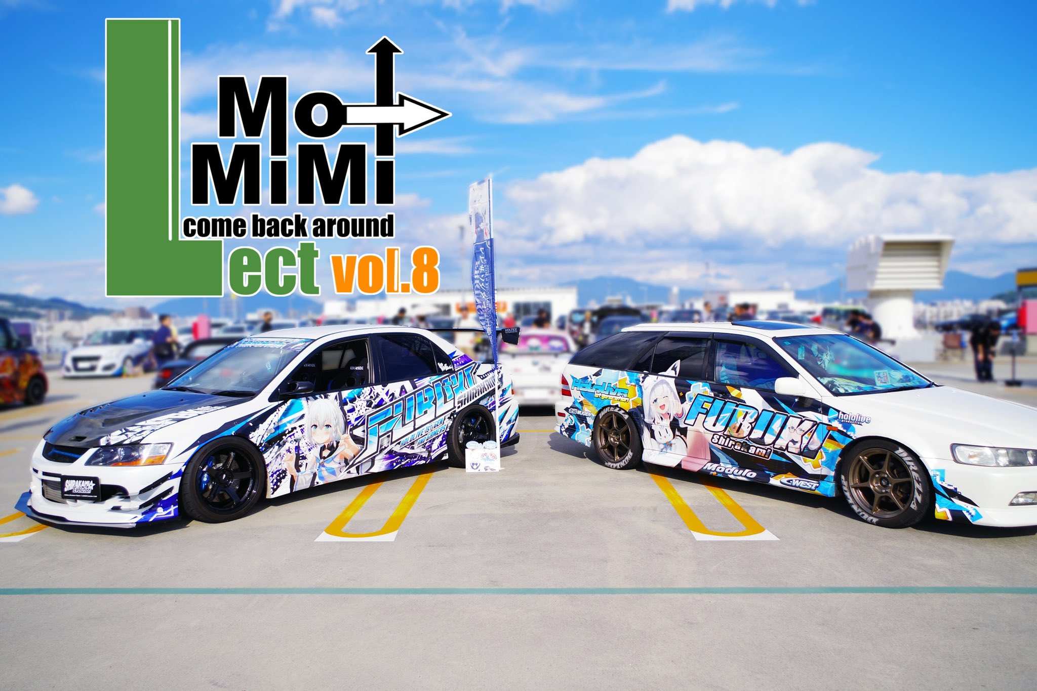 もみみ☆まつりin  LECT vol.08
