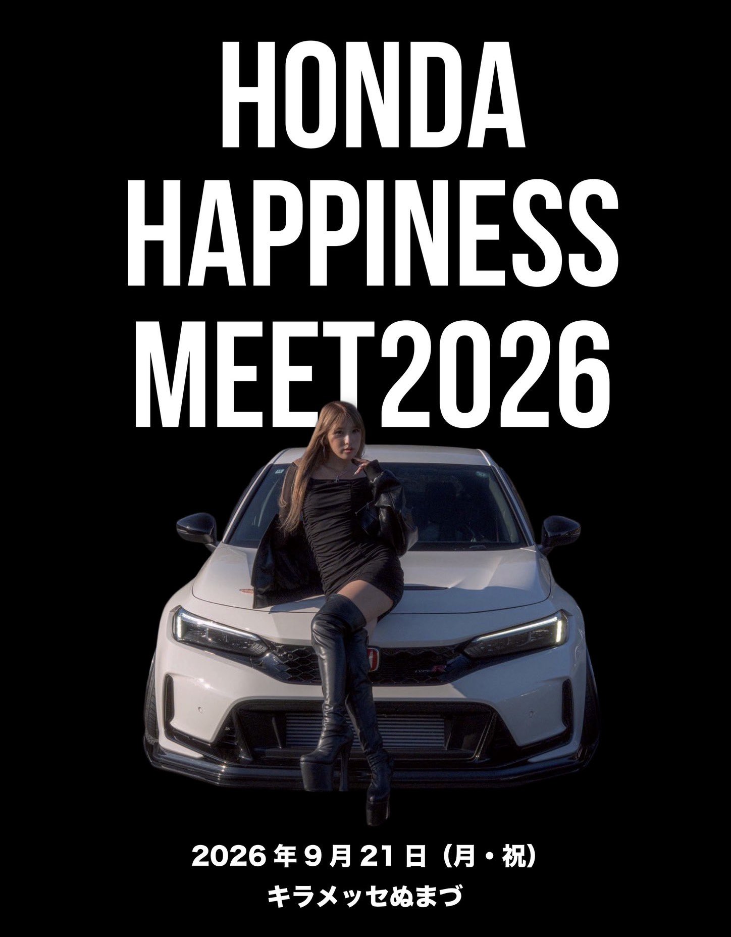 HHM HONDA Happiness Meet