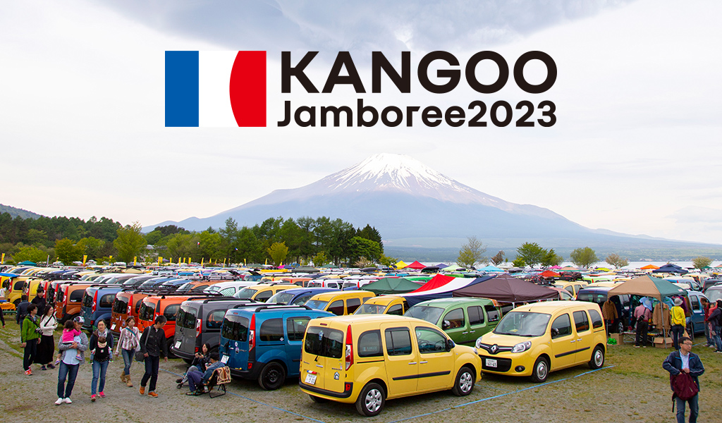 KANGOO Jamboree 2023