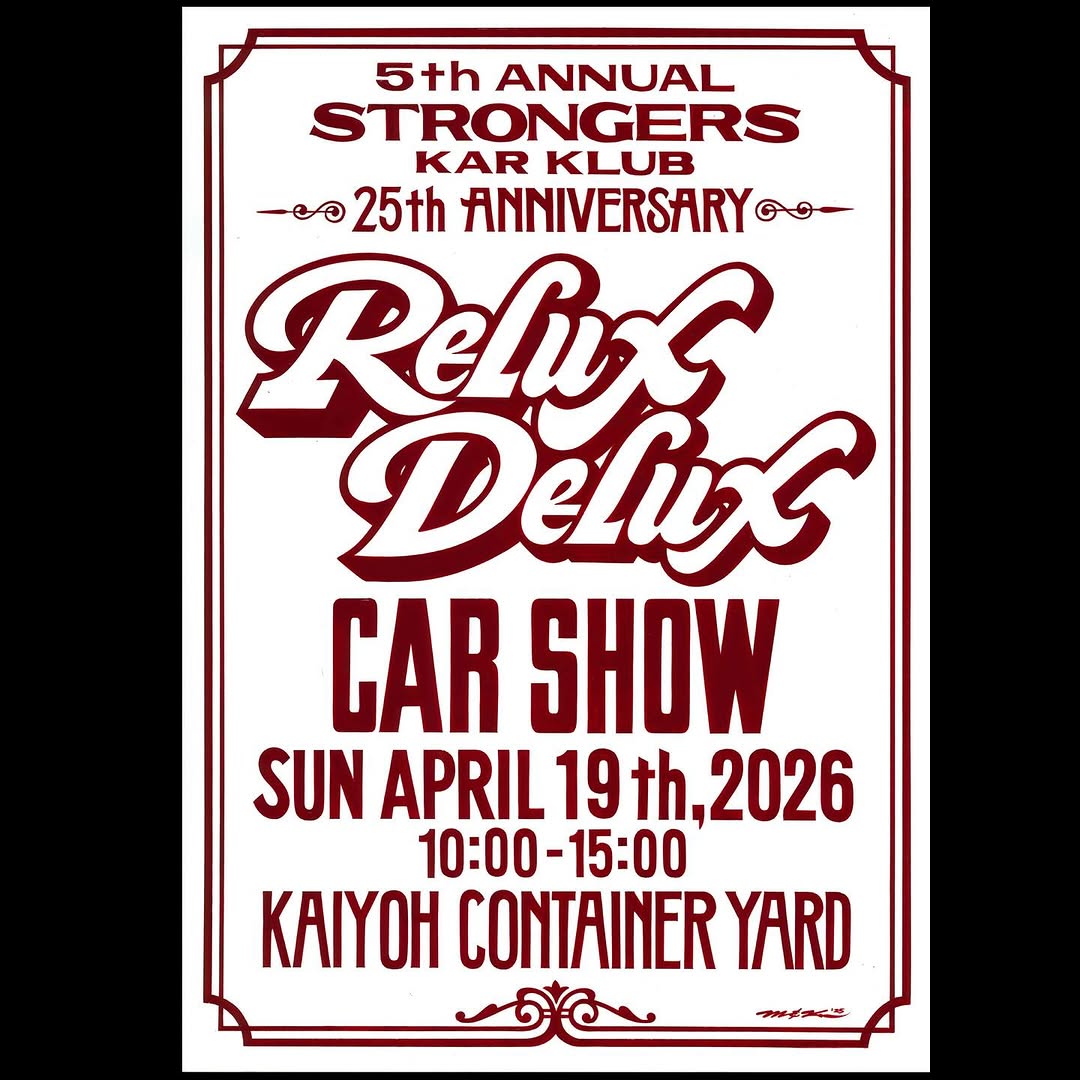 Relux Delux car show 5th
