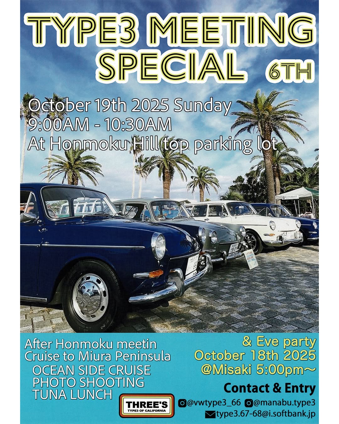 Type 3 Meeting 6th Special