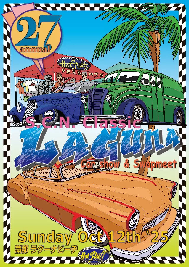 27th S.C.N Classic in LAGUNA Beach